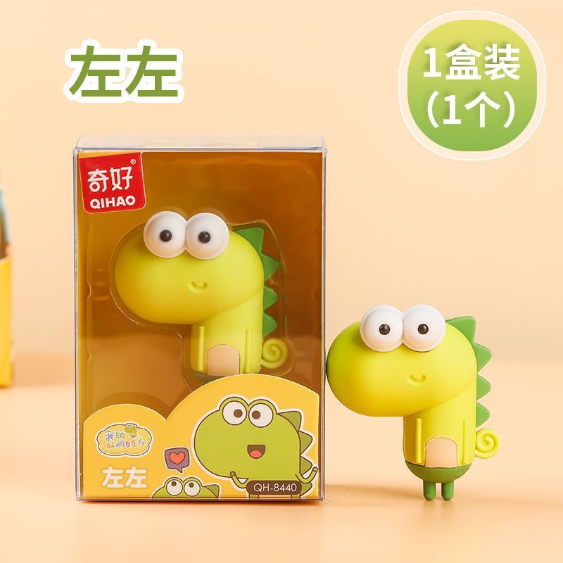 Jumbo Eraser