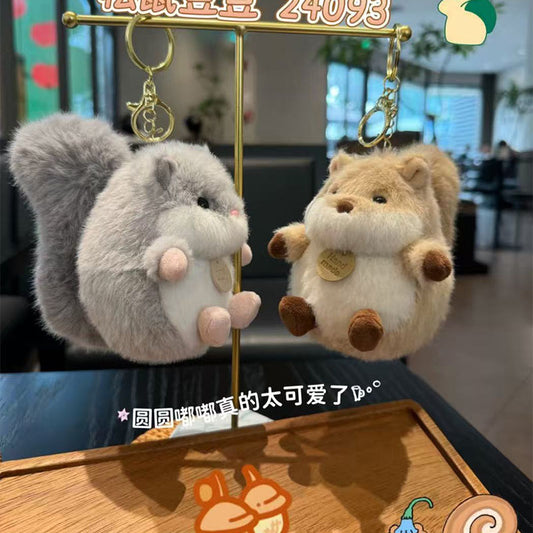 Squirrel Plush Keychain