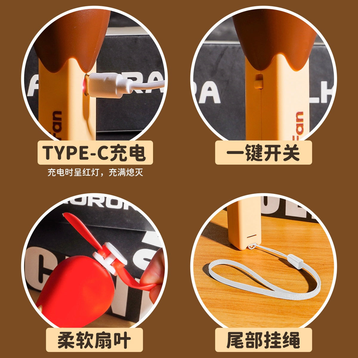 Capybara Match Stick Fan