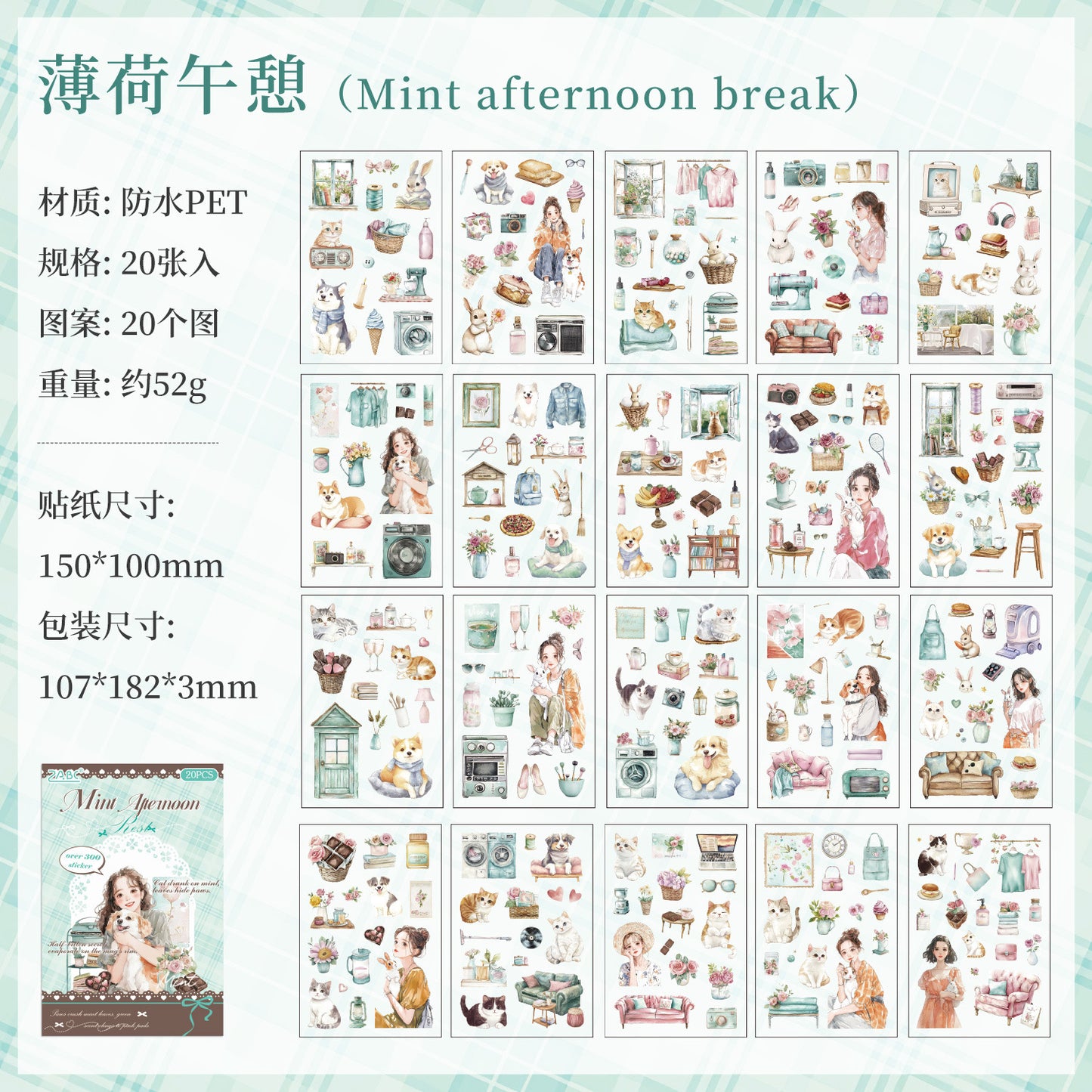 Girl With Pet Journaling Sticker Book