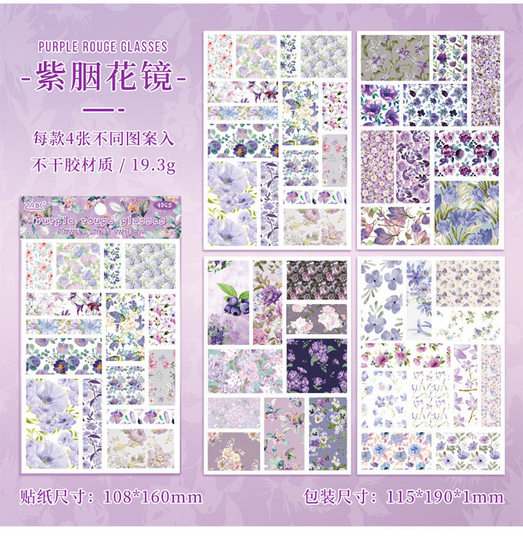 Flowers Smell The Twilight Journal Stickers (4pcs Set)