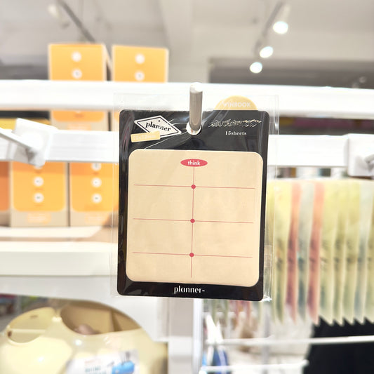 Planner Sticky Note