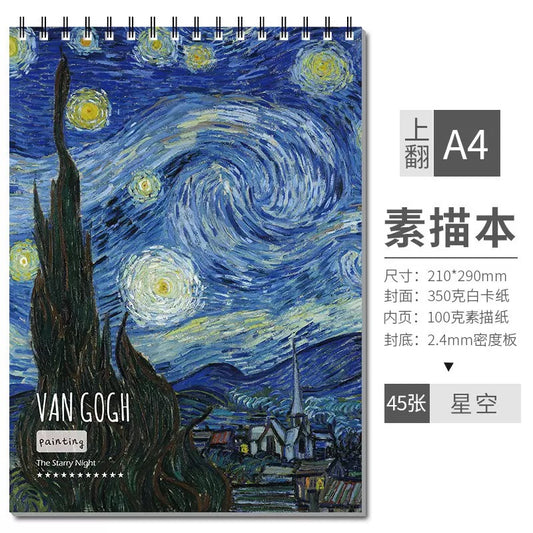 Van Gogh Sketch book
