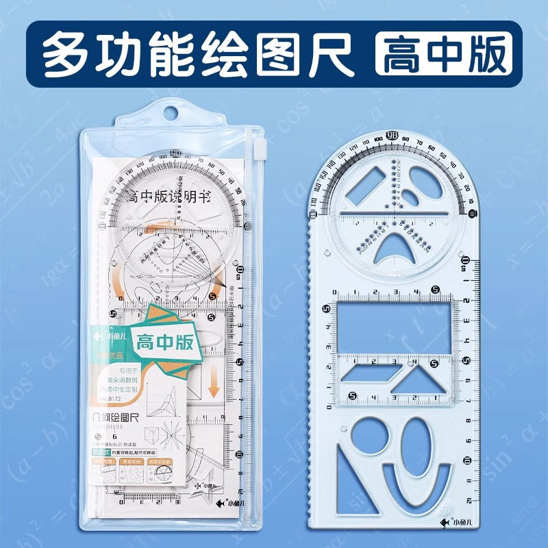 Geometry Ruler Set
