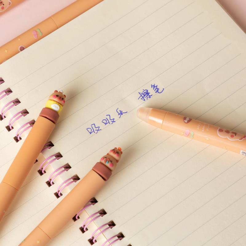 Capybara Magnetic Pen