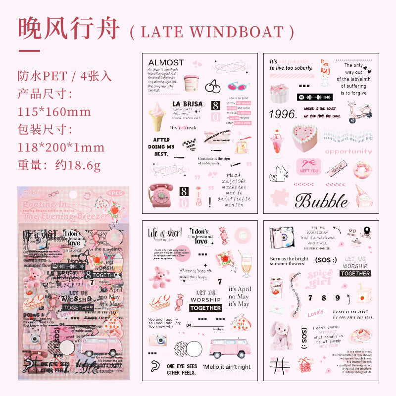Junk Journaling Deco Stickers (4pcs Set)
