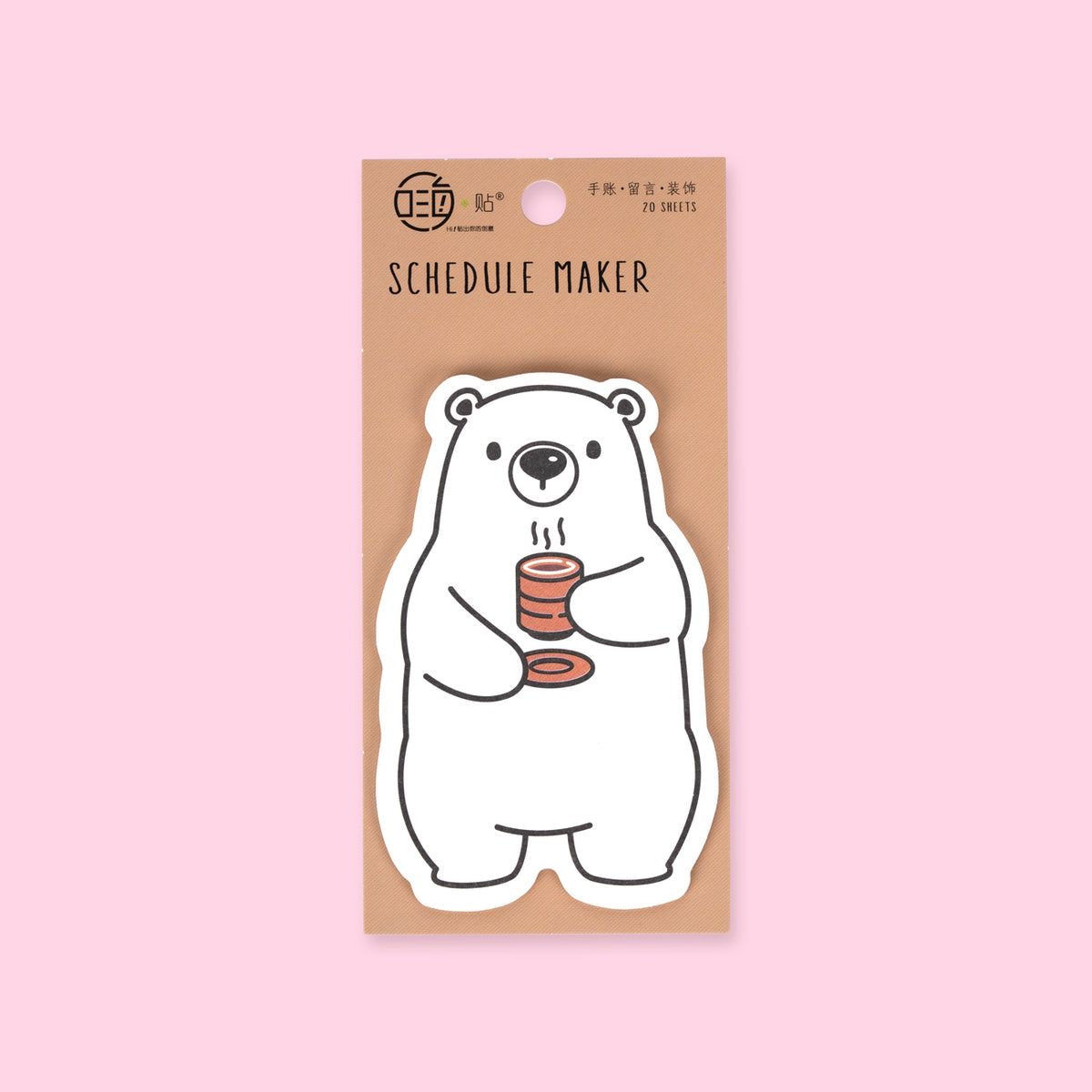 Polar Bear Sticky Note