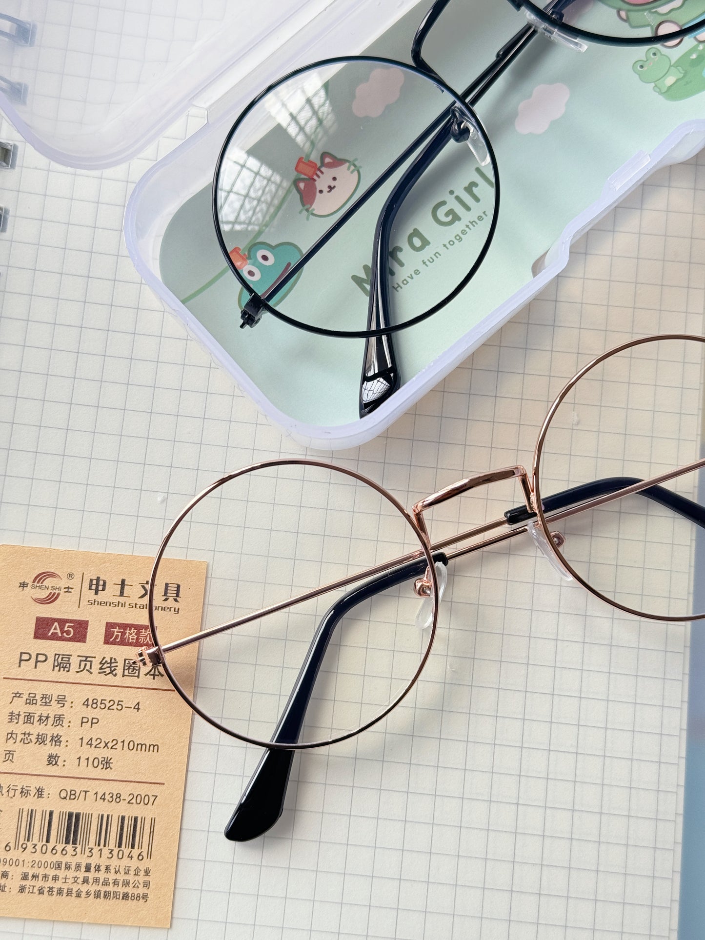 Kawai Frame and Glass With Case