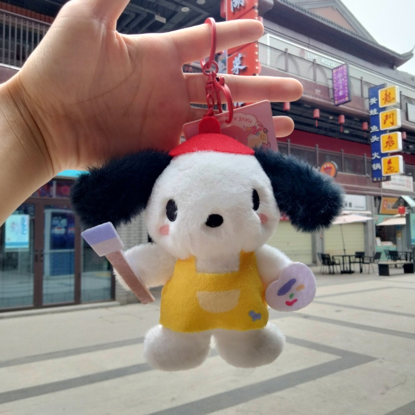 Pendant Plush Keychain