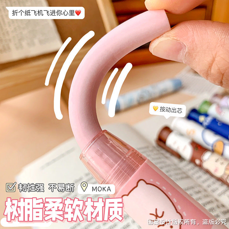 Kawaii Push-Pull Eraser