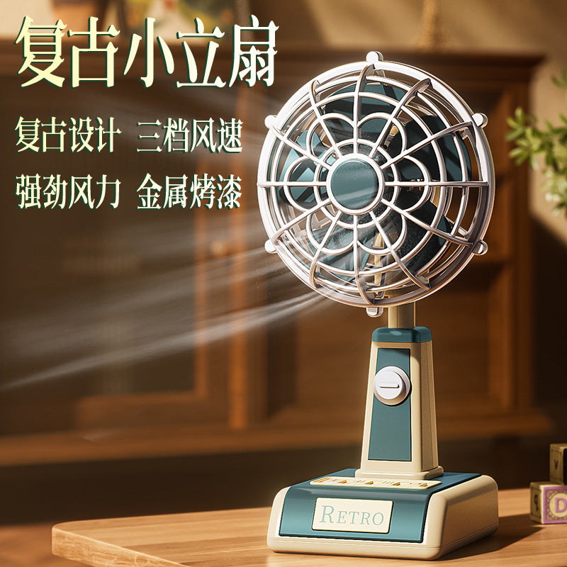 Retro Mini Table Fan