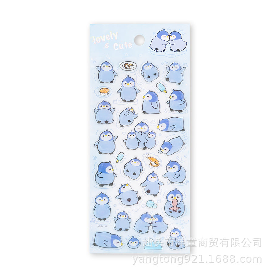 Cute Animal Sticker