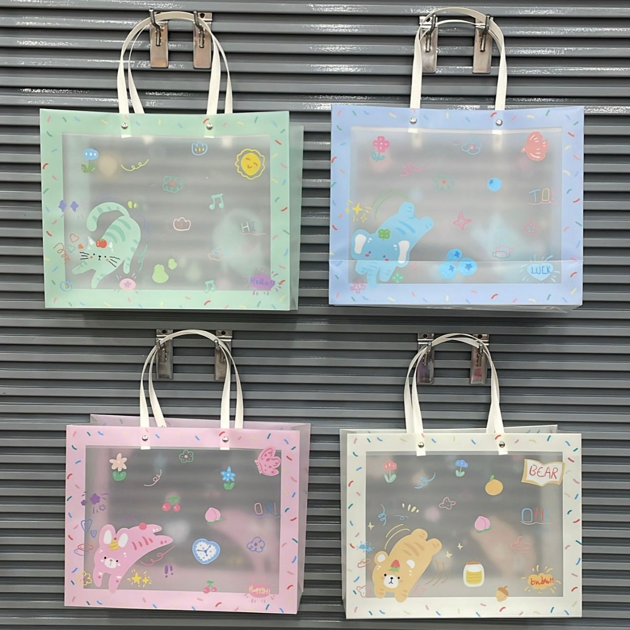 Kawaii Gift Cover