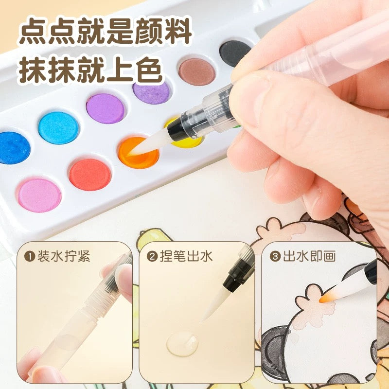 Panda and Capybara Water Color Book