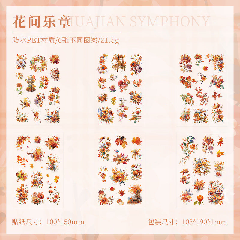 Vintage Floral Journal Stickers (6pcs Set)