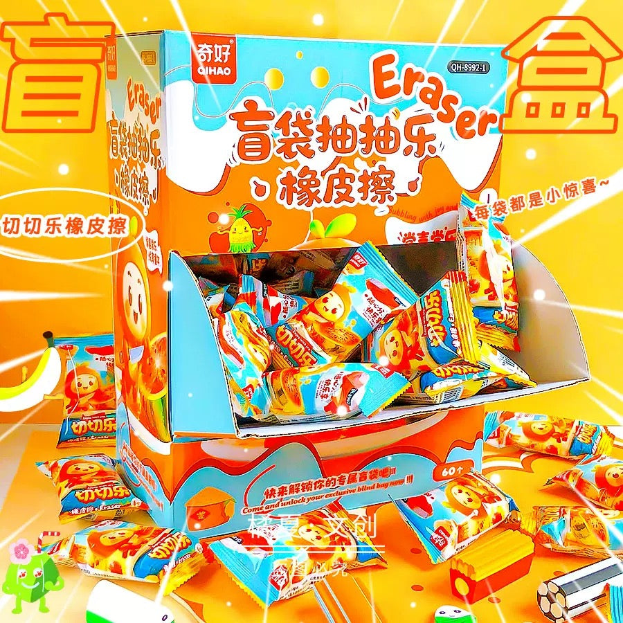 Fruity Blind Eraser Pack