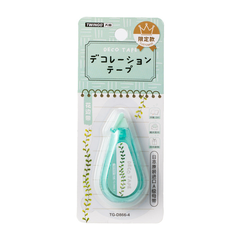 Kawaii Border Deco Tape