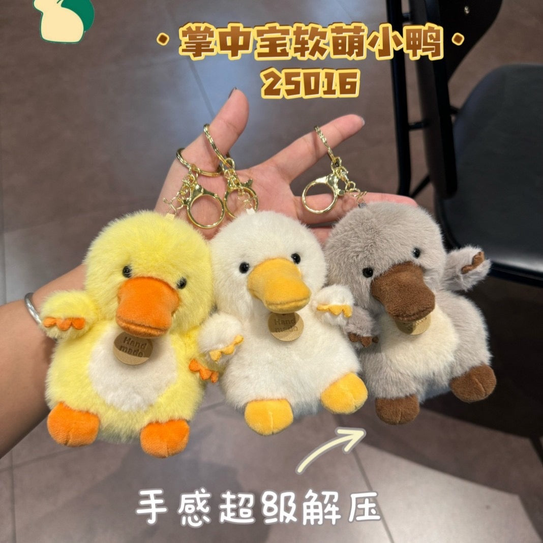 Duck Plush Keychain