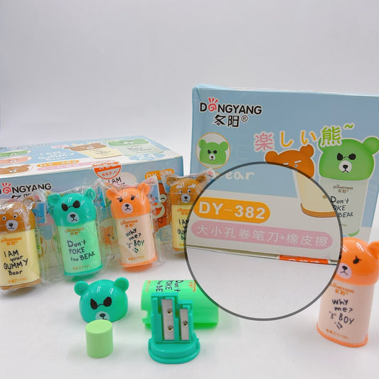 Bear Sharpener and Eraser