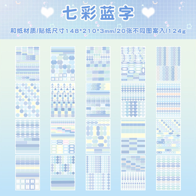 Glossy Marker Journaling Stickers