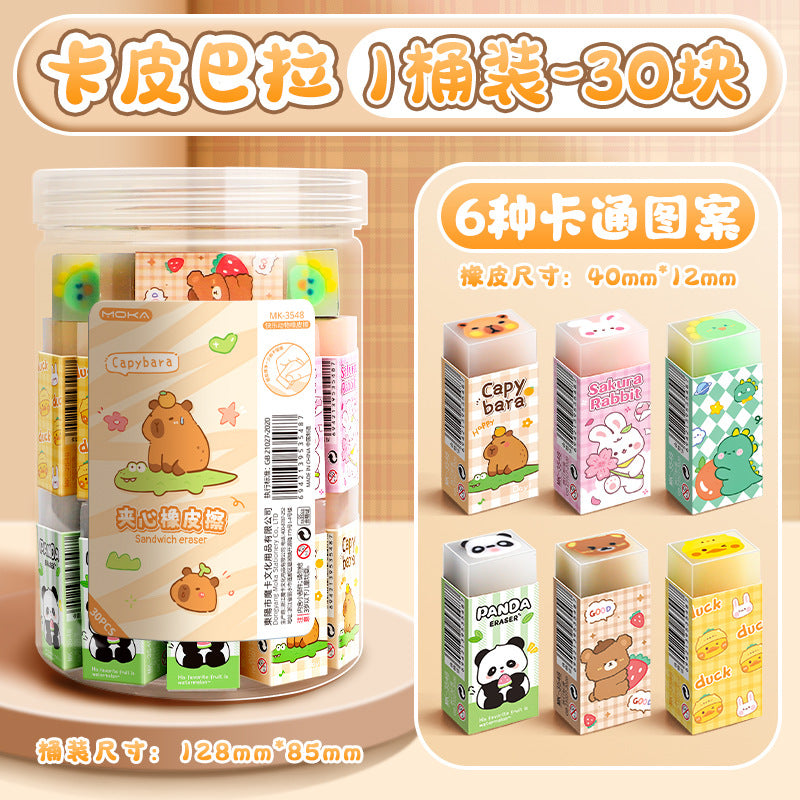 Capybara Infinity Eraser (6pcs)