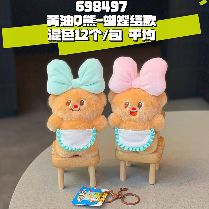 Butter Bear Plush Keychains