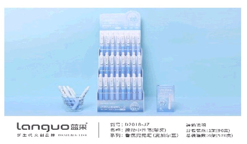 Premium Pastel Gel Pen