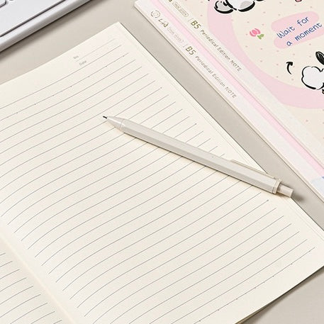 Sweetie Notebook