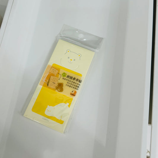 Premium Bear Theme Sticky Note