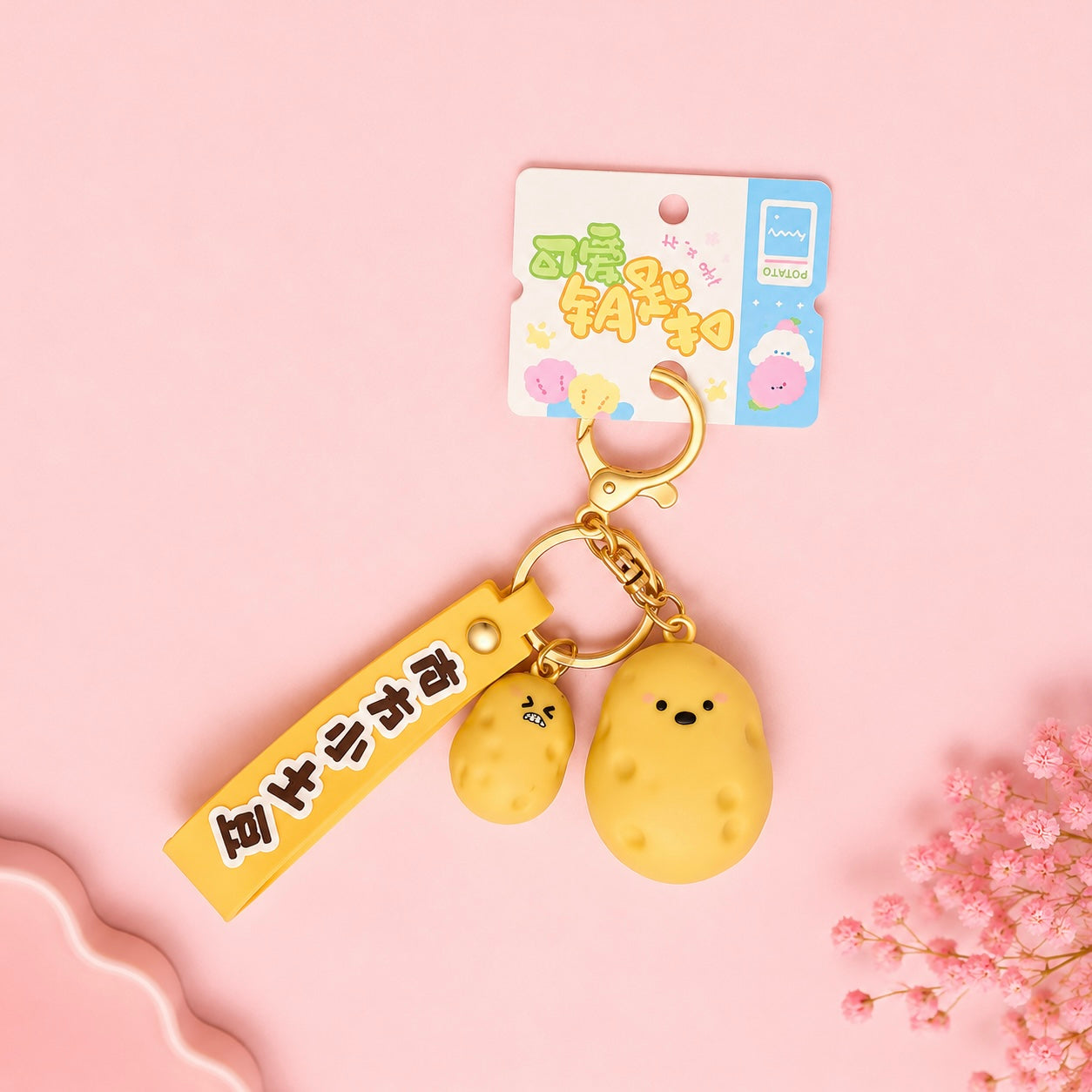 Kawaii Potato Keychain