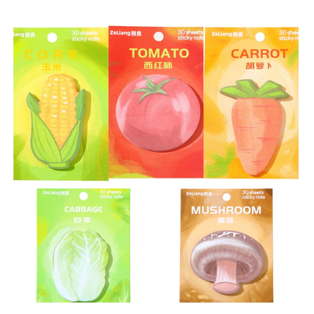Vegetable Sticky Note