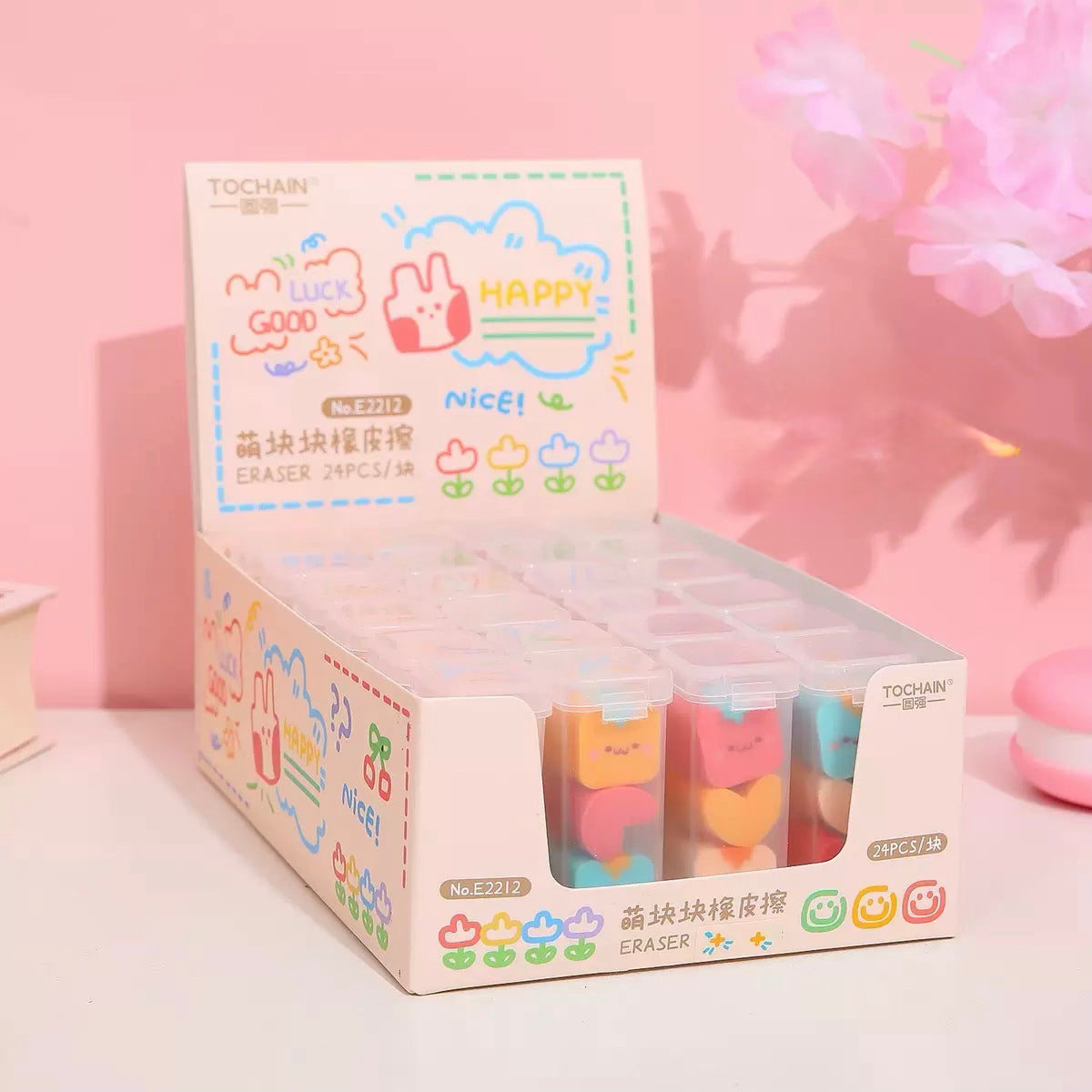 Kawaii Eraser Box