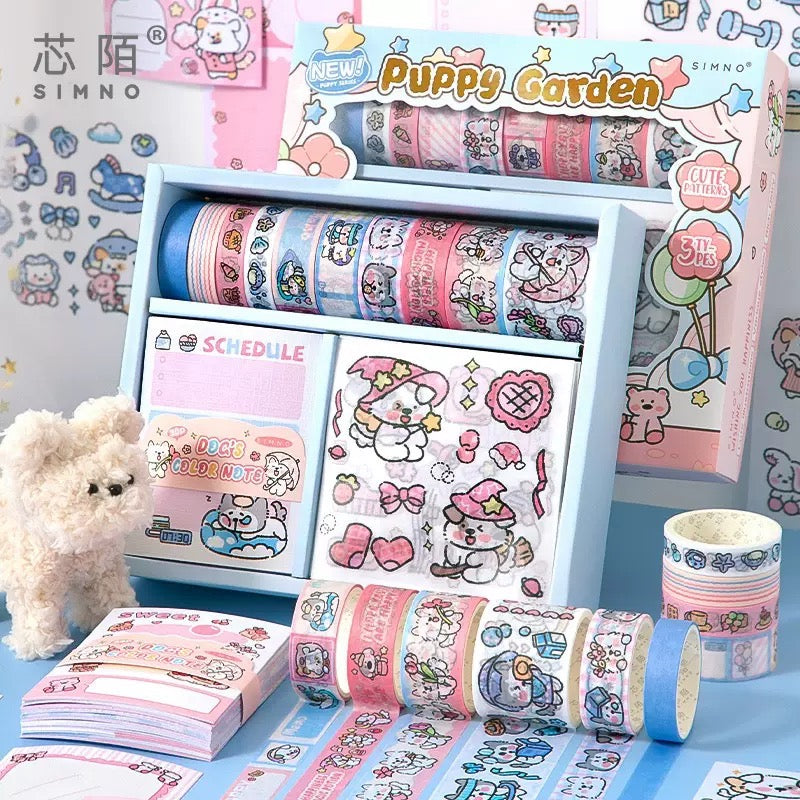 Puppy Garden Stationary Box