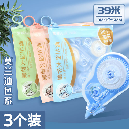 Kawaii Correction Tape 2pcs