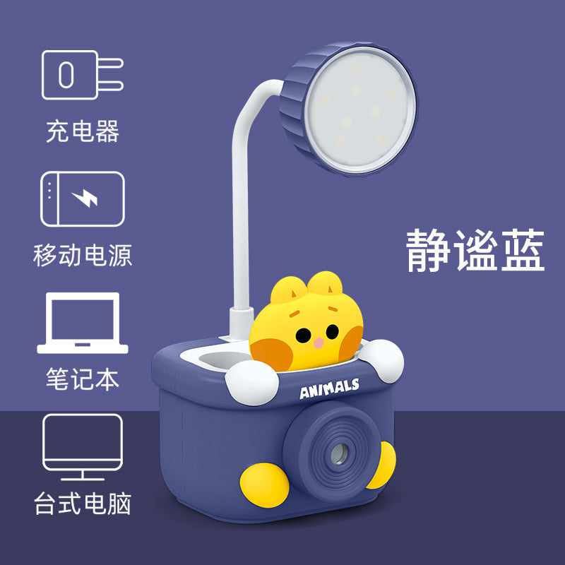 Kawaii Bunny In Camera Lamp