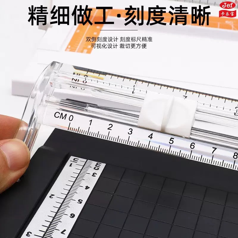 Paper Trimmer