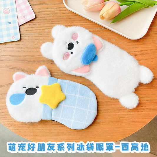 Kawaii Gel Eye Mask
