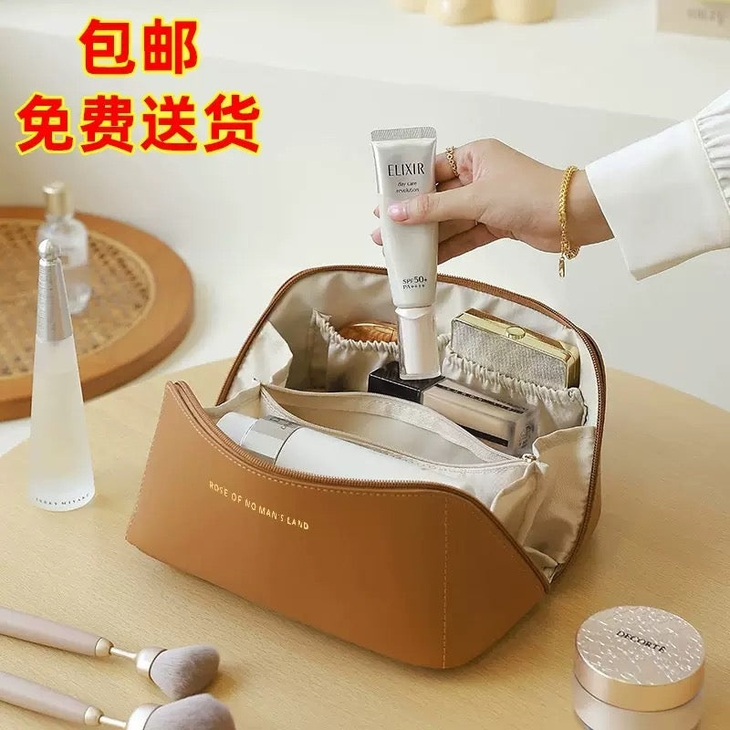 Cosmetic Bag