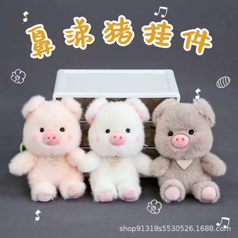 Piggy Plush Keychain