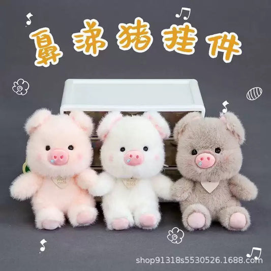 Piggy Plush Keychain