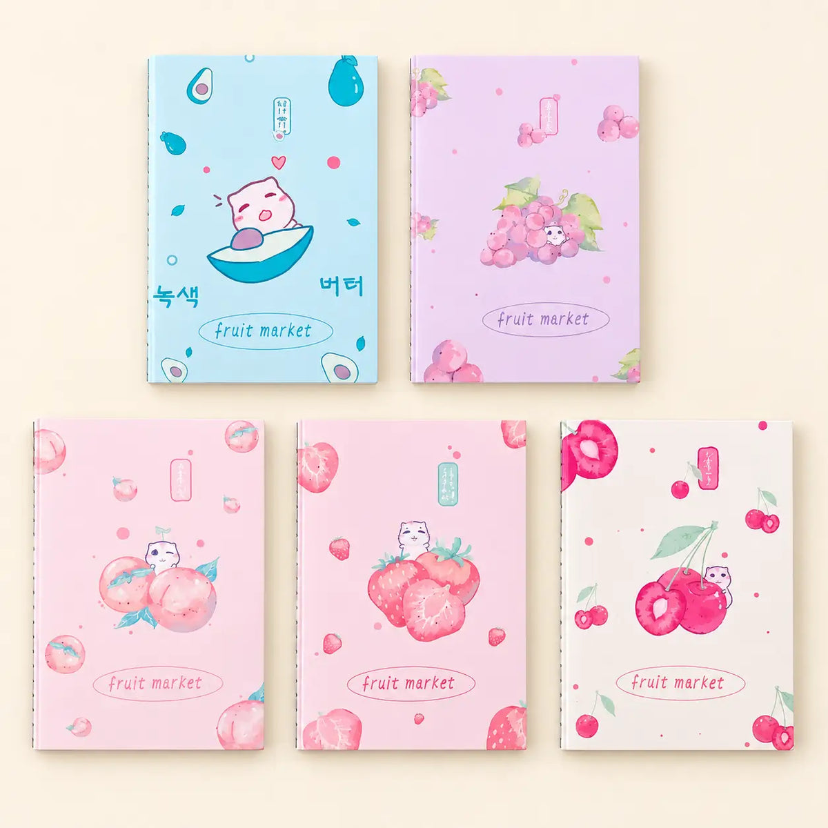 Fruit Market Book Set Of 5