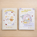 Cottage Bunny Spiral Diary