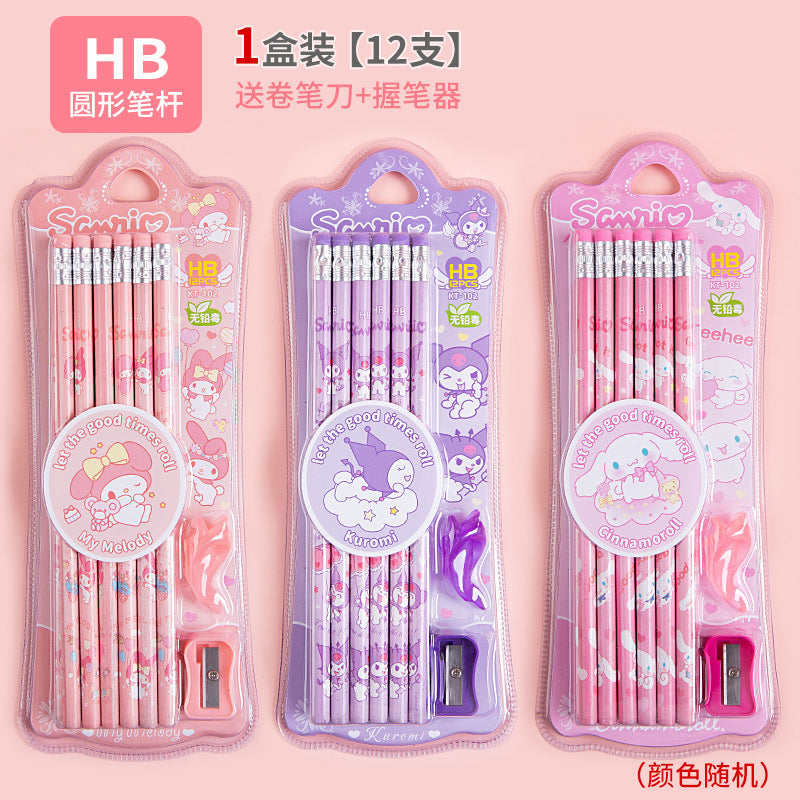 Stationary Set