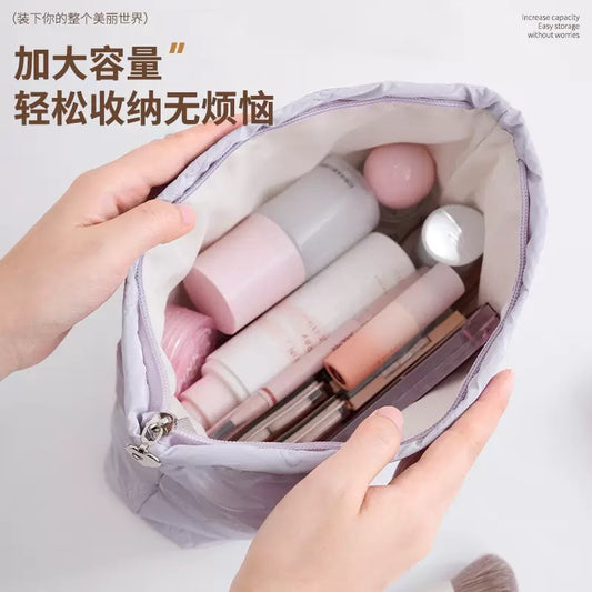 Pinteresty Makeup Pouch