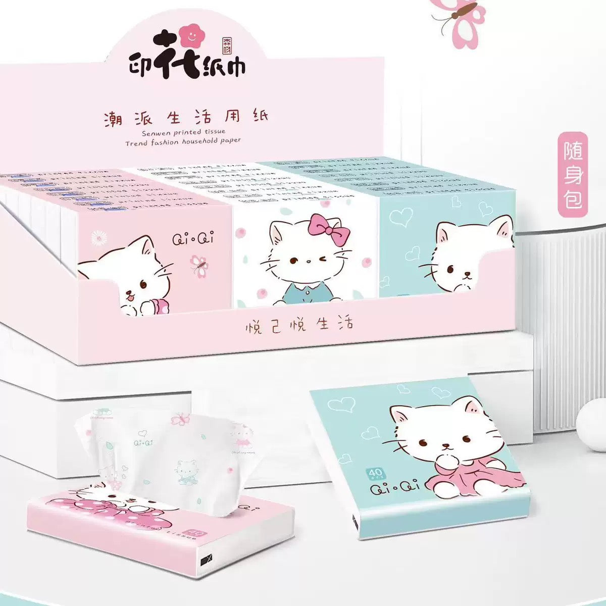 Mini kitty tissue pack