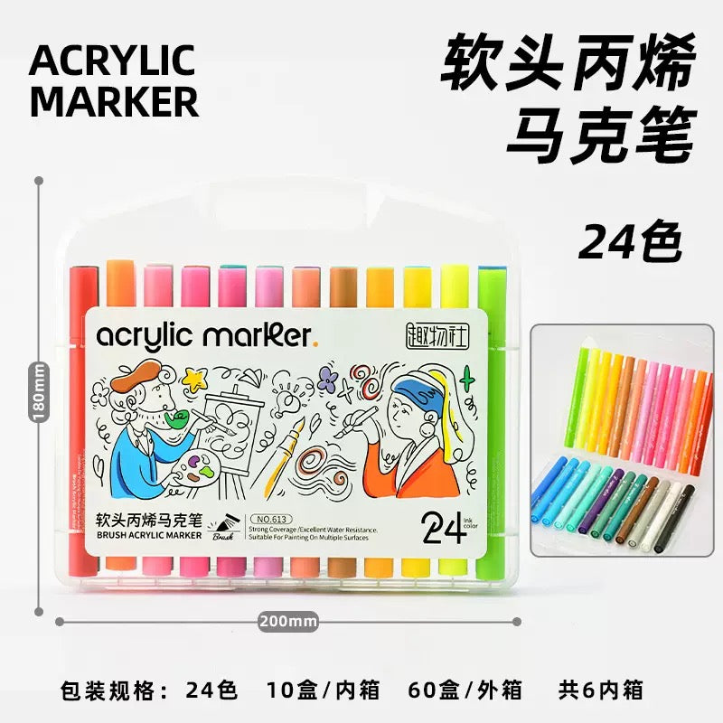 Brush-Tip Acrylic Markers