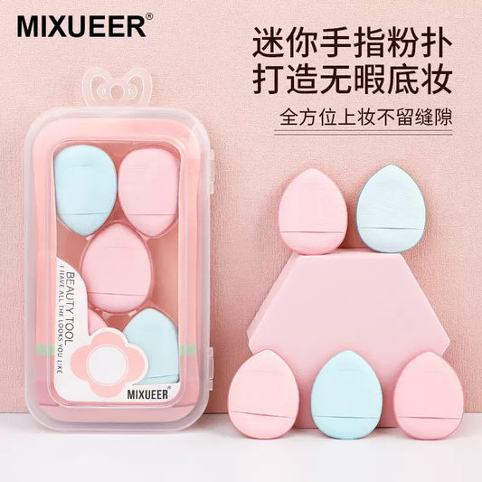 Mini Beauty Blender