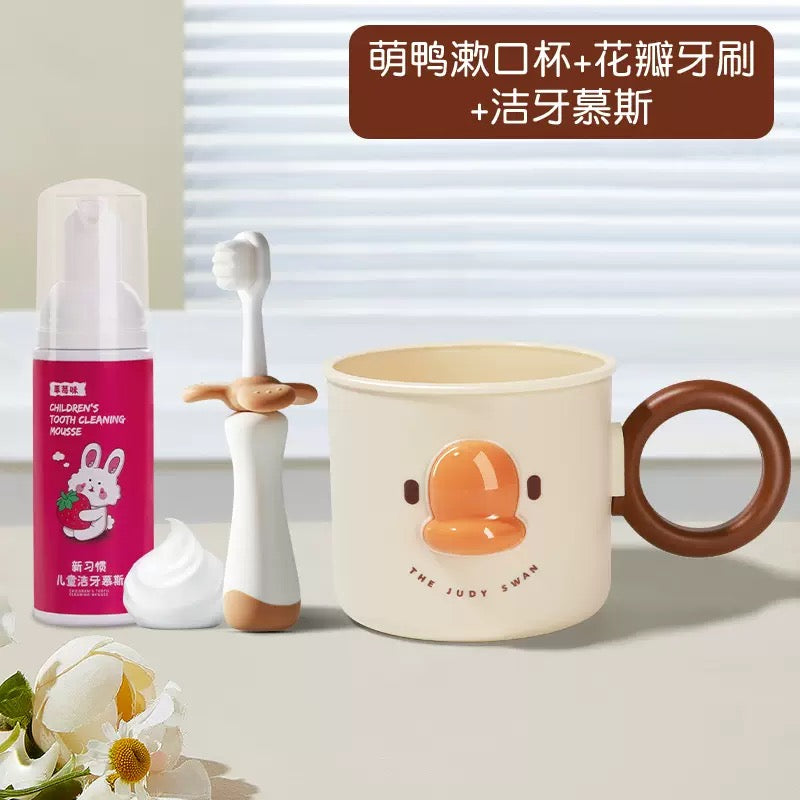 Duck Mini Cup