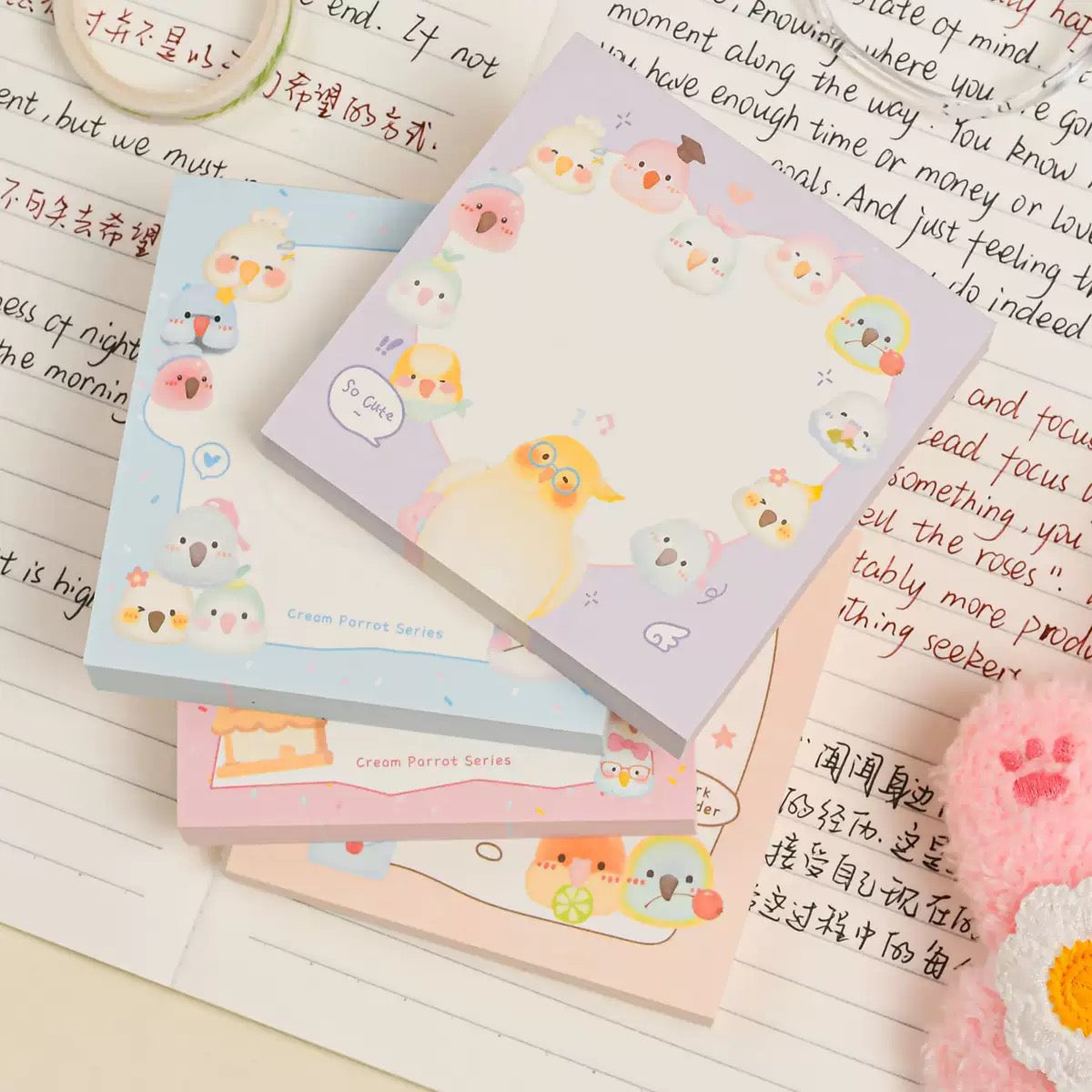 Cute Parrot sticky note