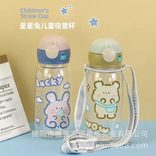 Kawaii Bear Sippy Bottle